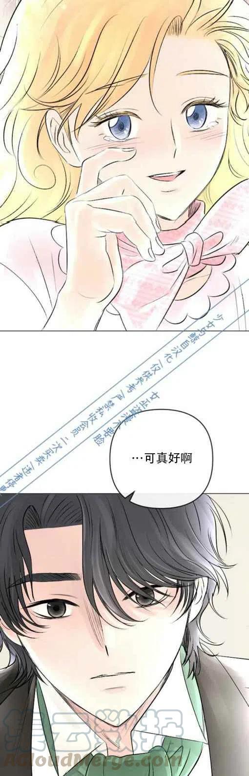 第18话16
