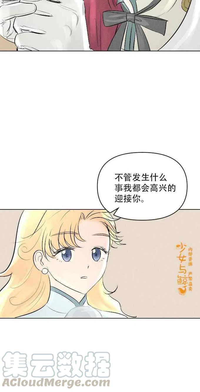 第3话58