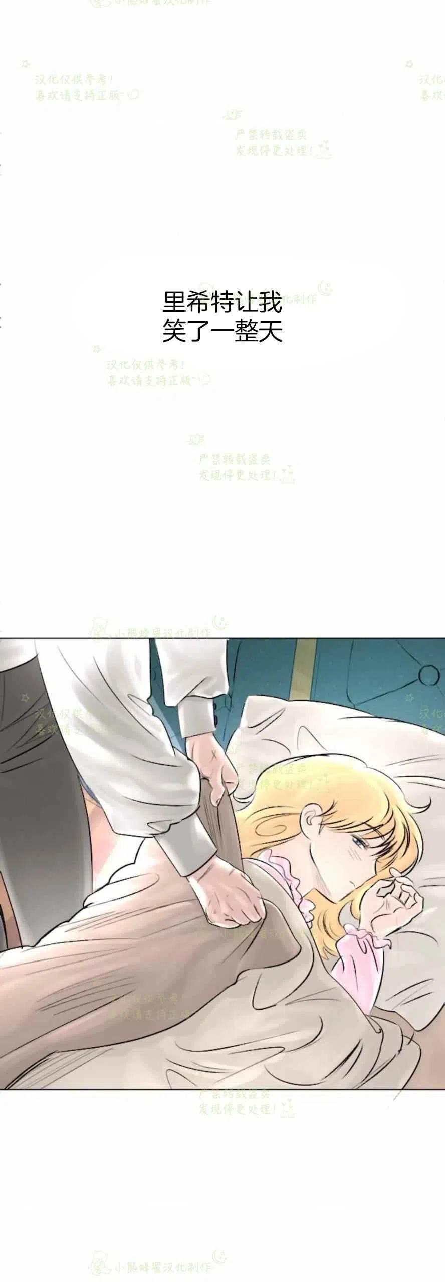 第30话46