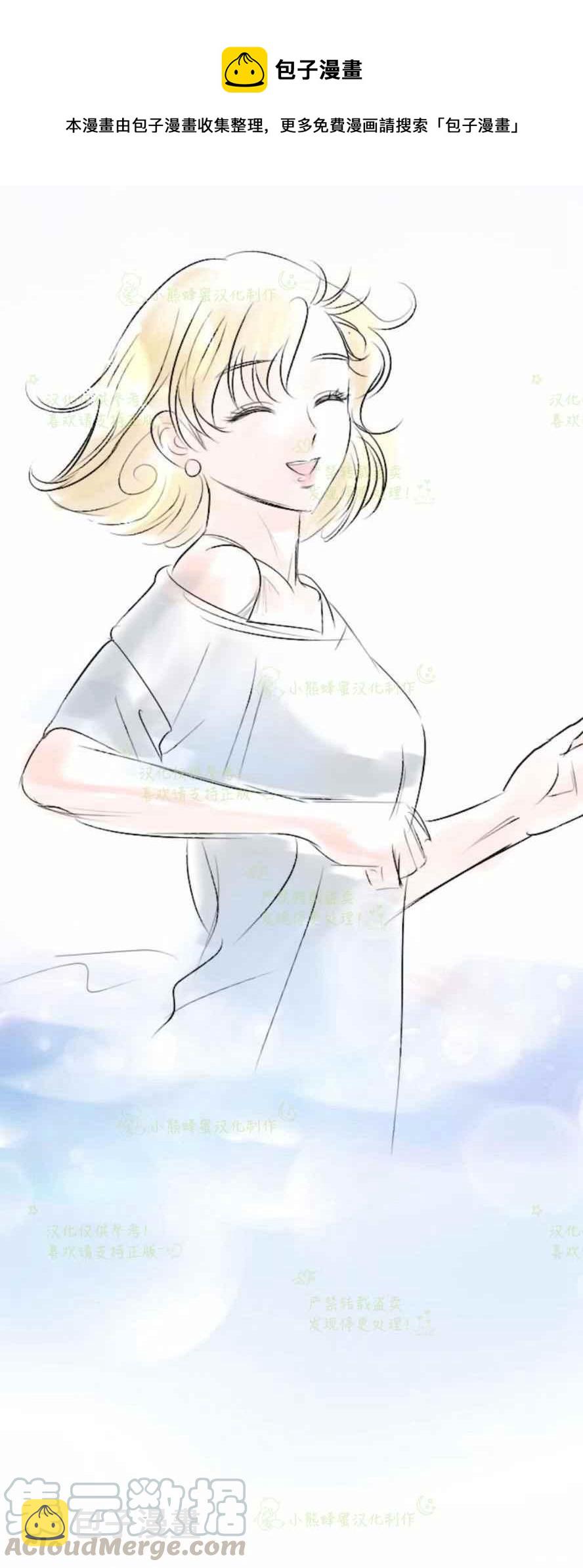 第33话0