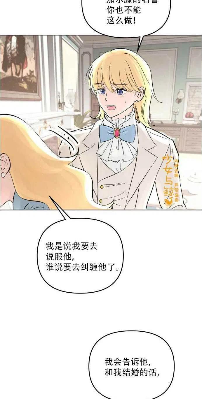第2话62