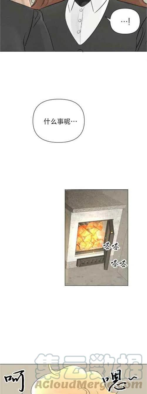 第10话27