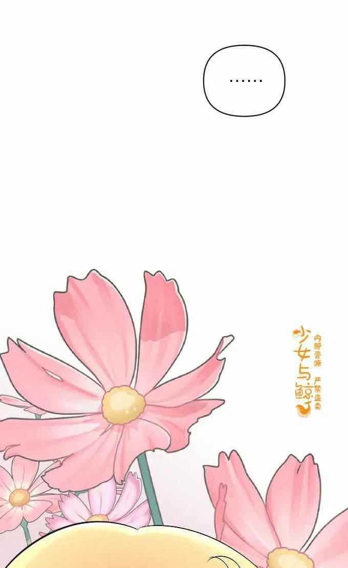 第3话60