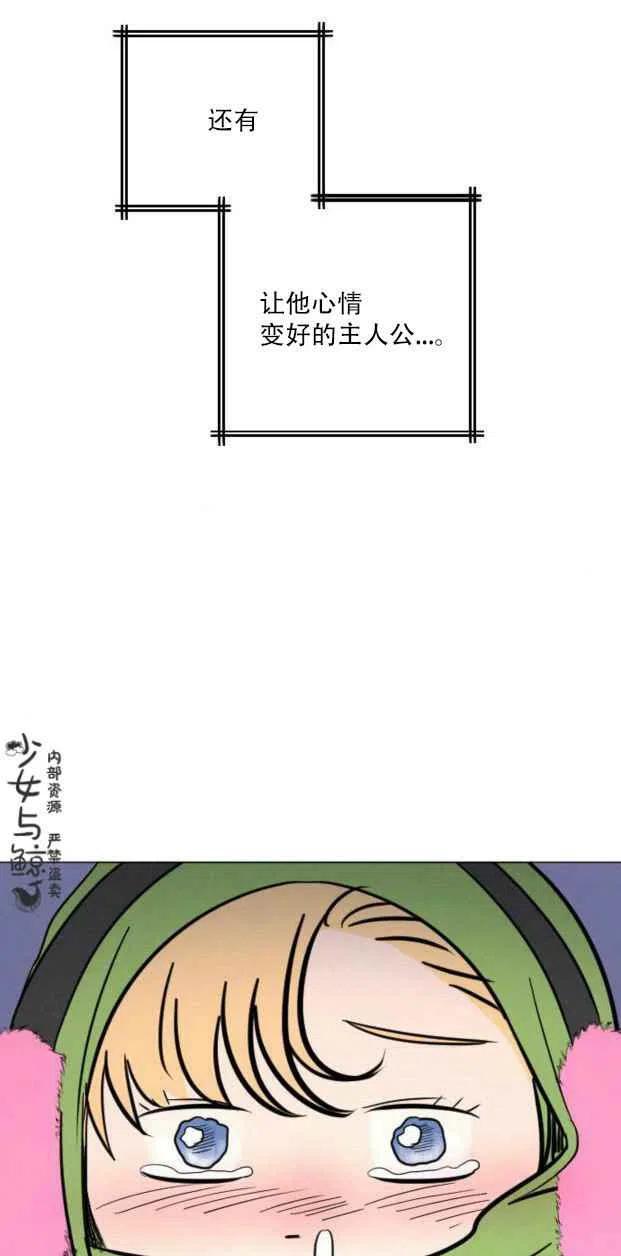 第6话35