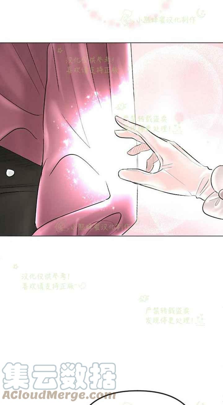 第40话18