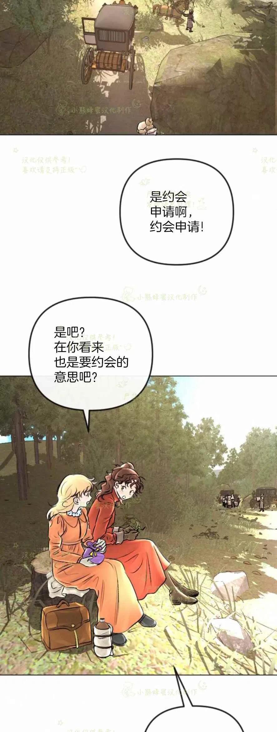 第30话1