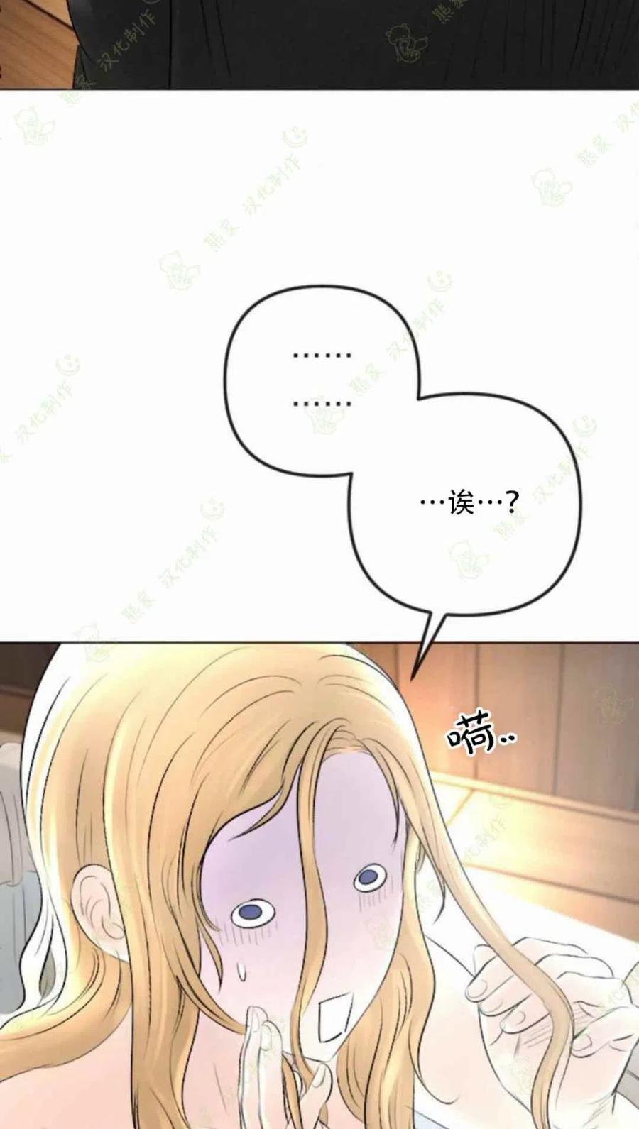 第27话57