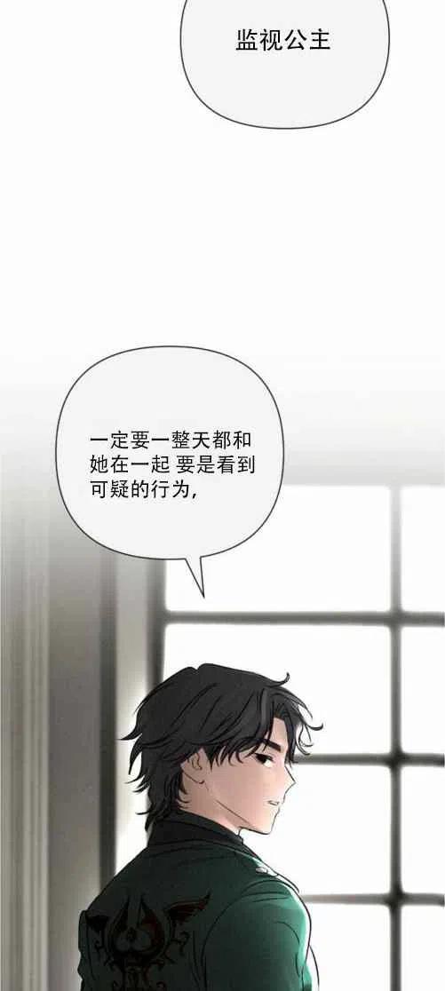 第10话47