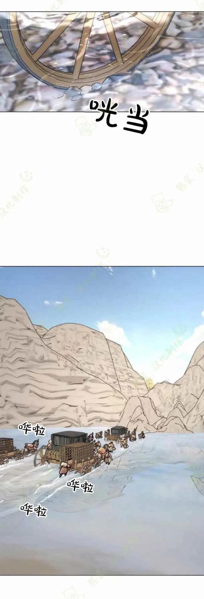 第26话1