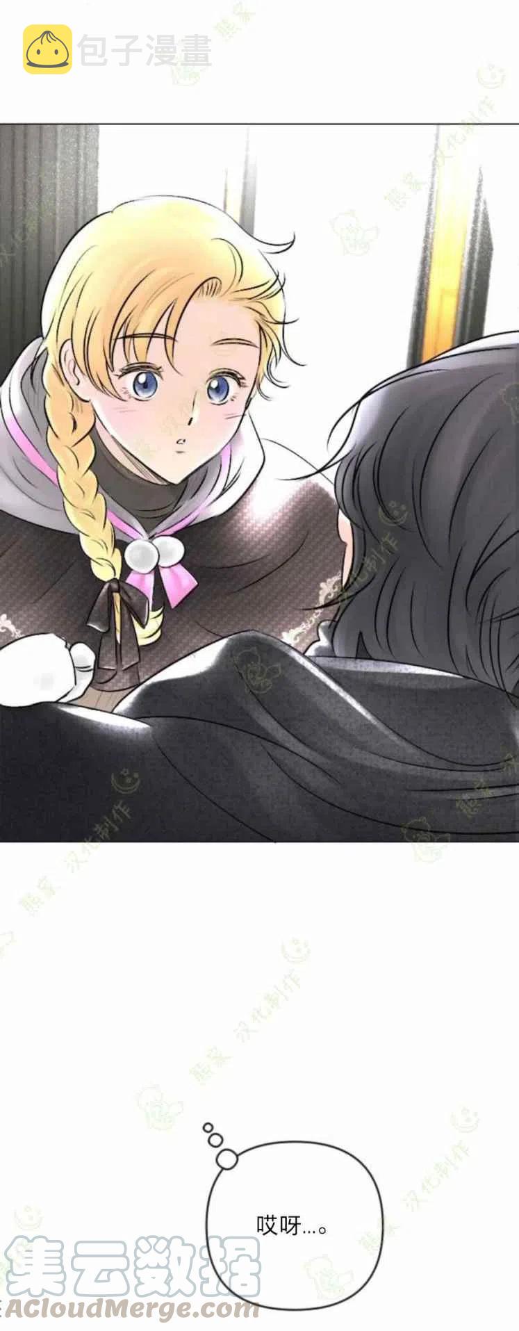 第25话24