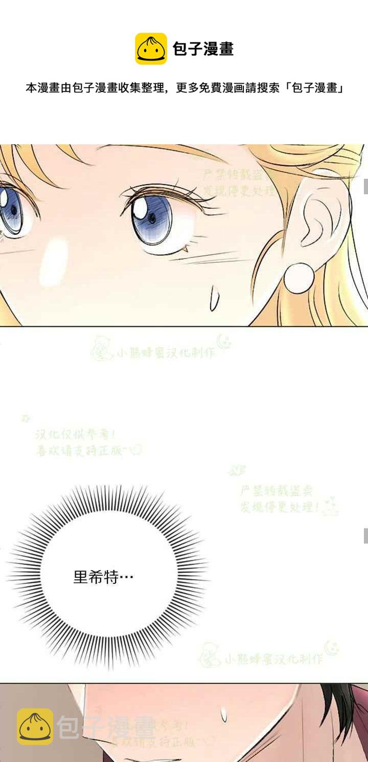 第40话28