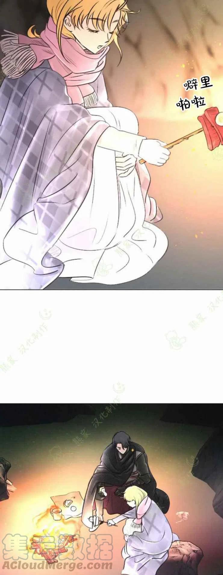 第24话32