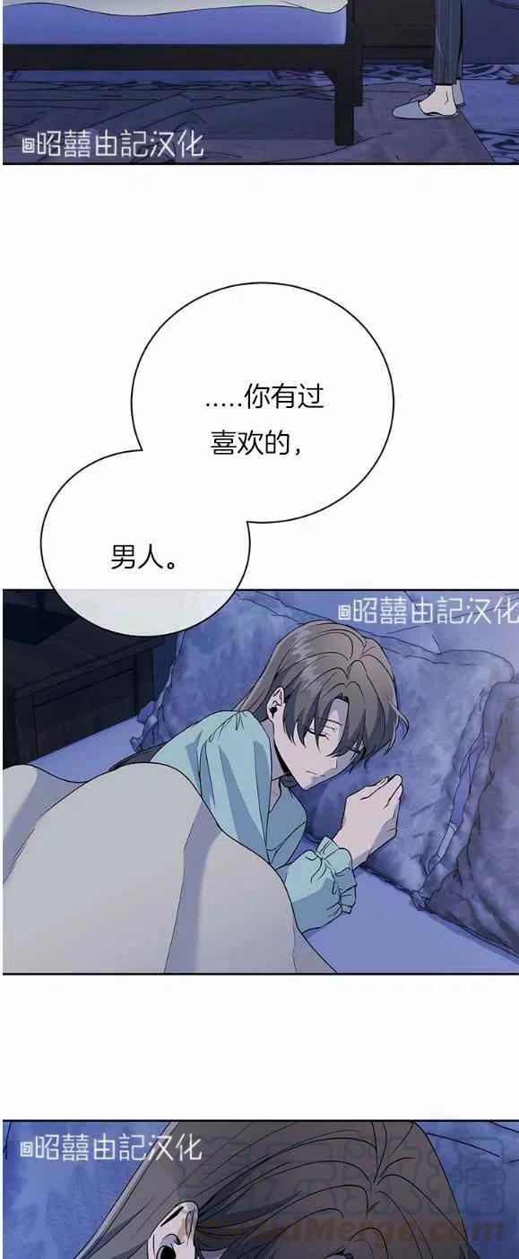 第17话38
