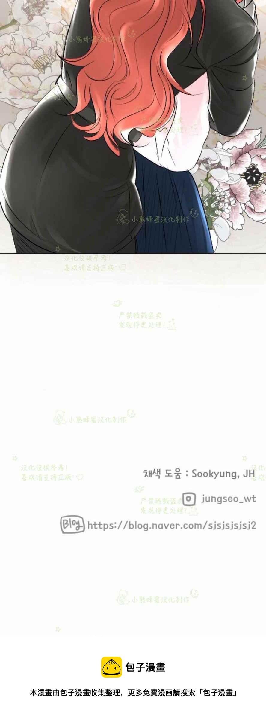 第32话63