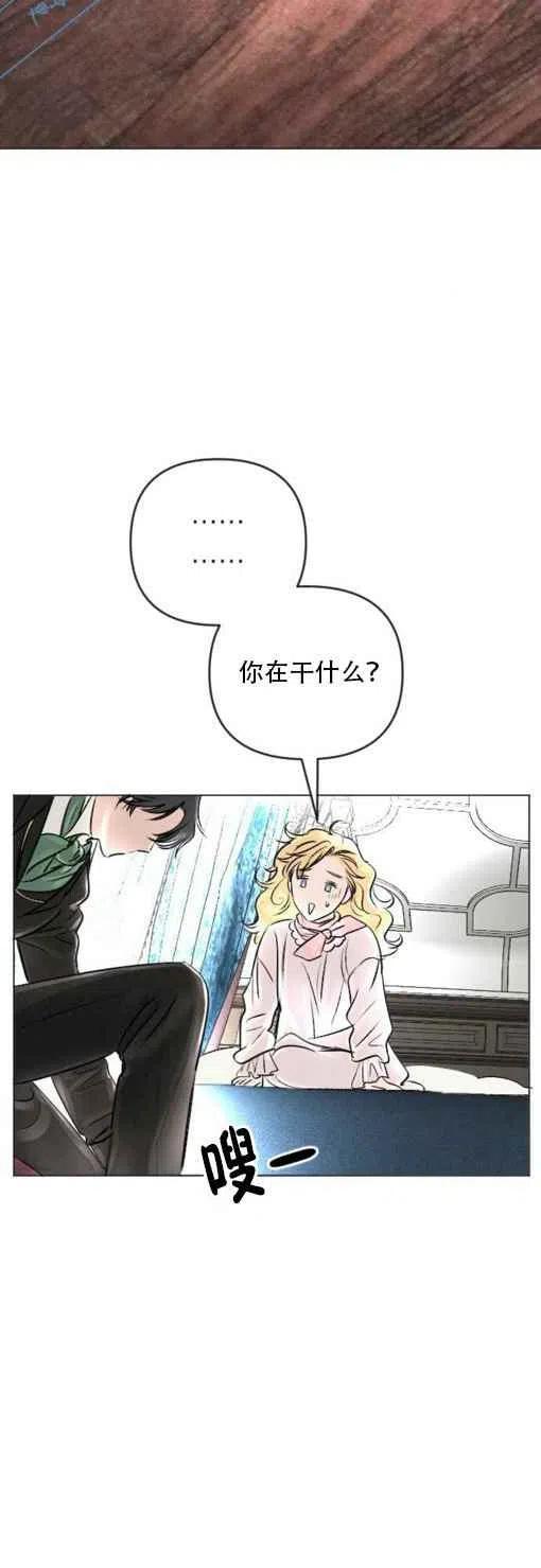 第18话1