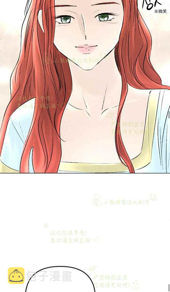 第40话23