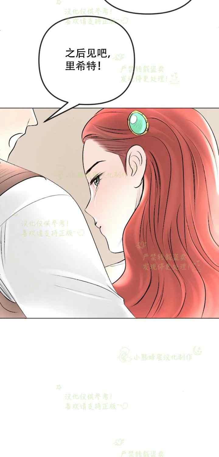 第36话39
