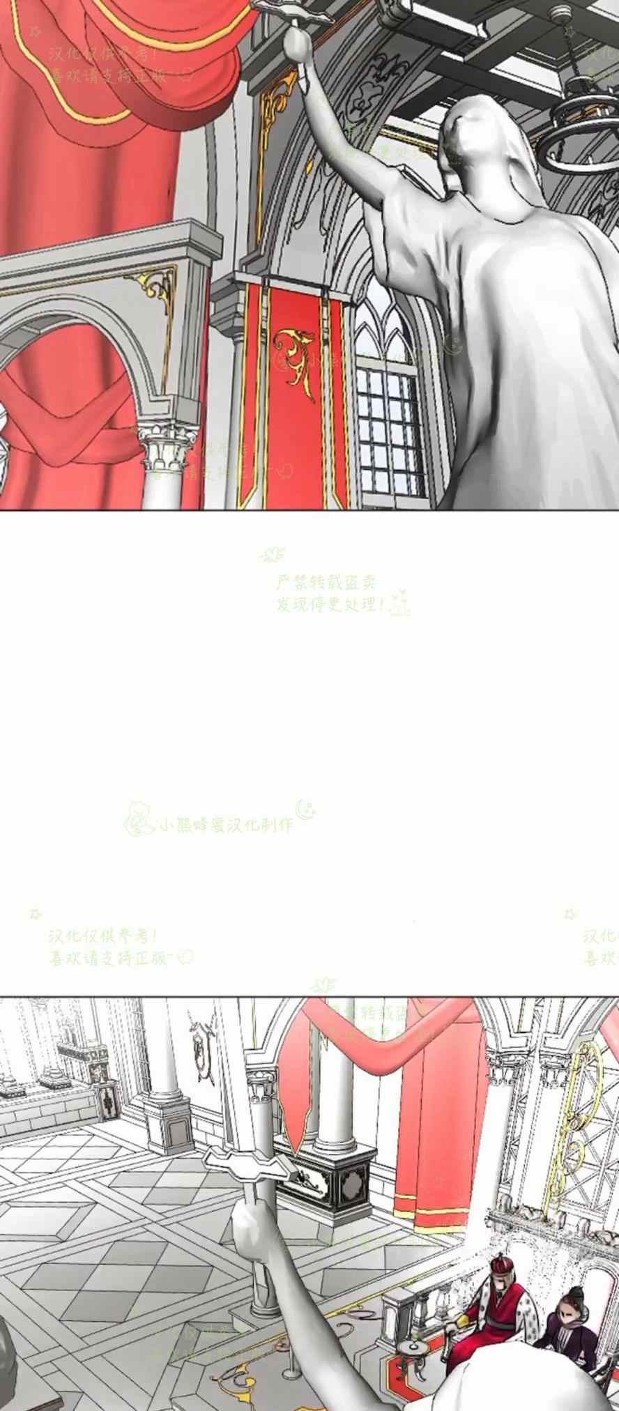 第35话2