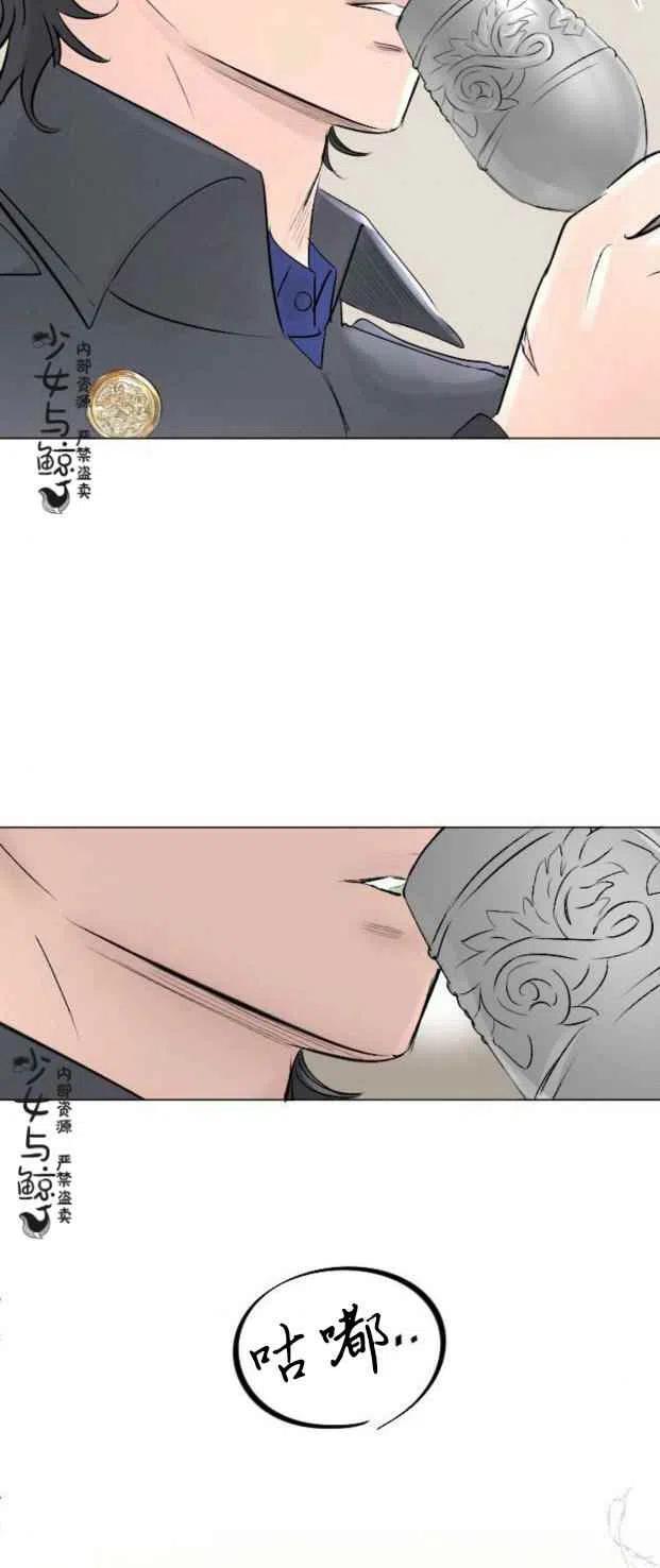 第6话10