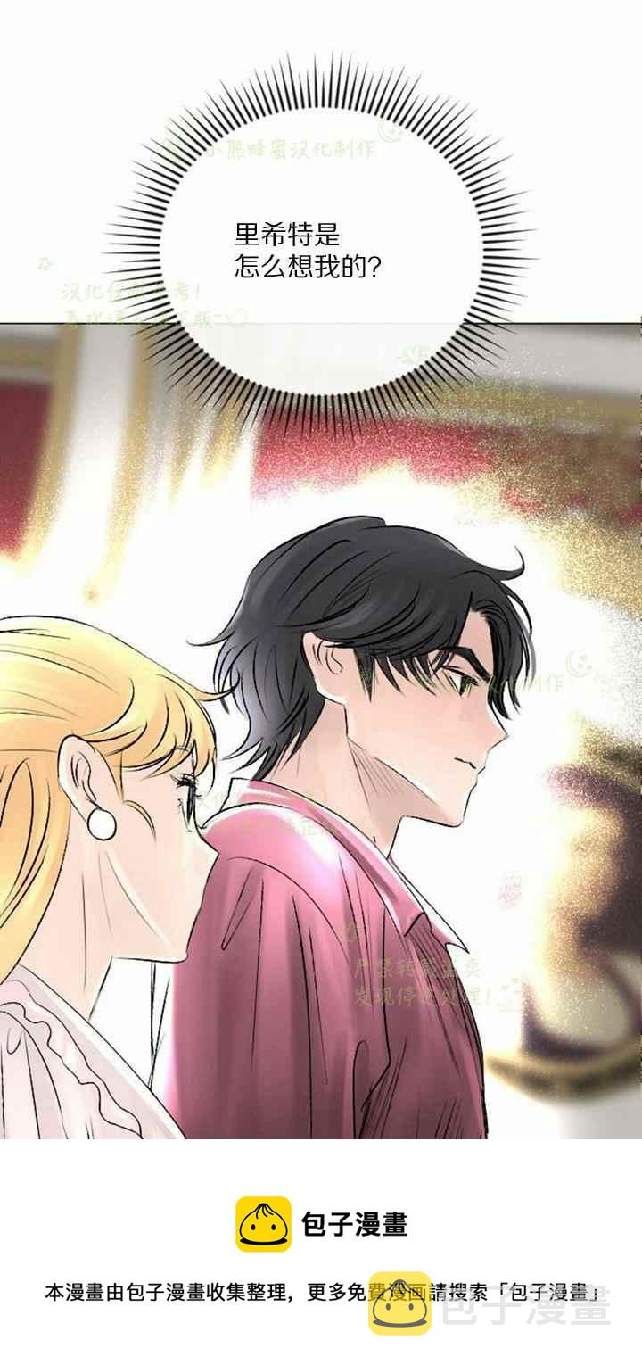 第40话40