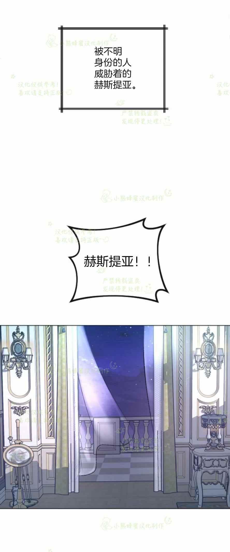 第38话40