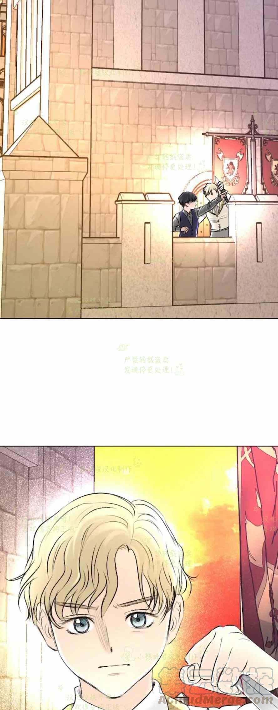 第34话45