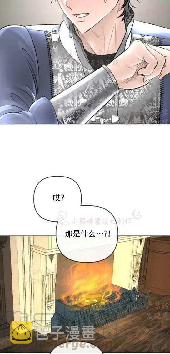 第19话24