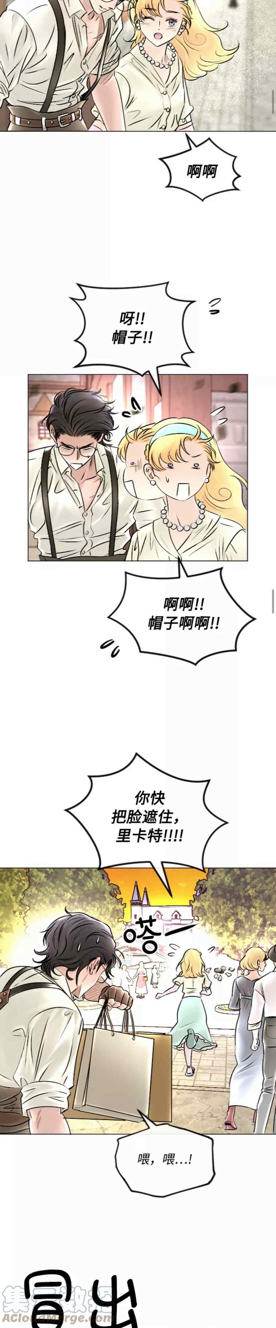 第43话45