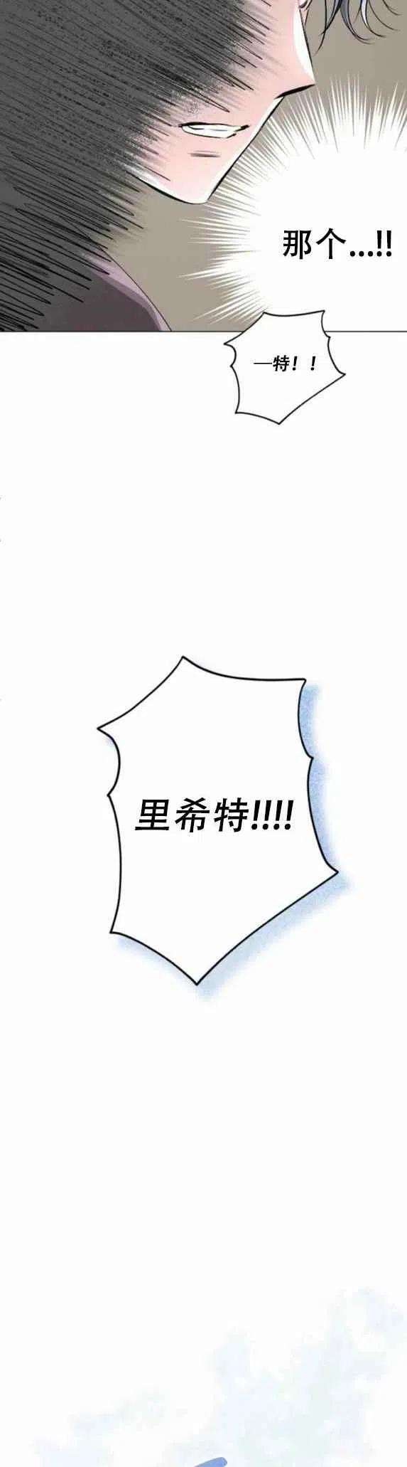 第12话35