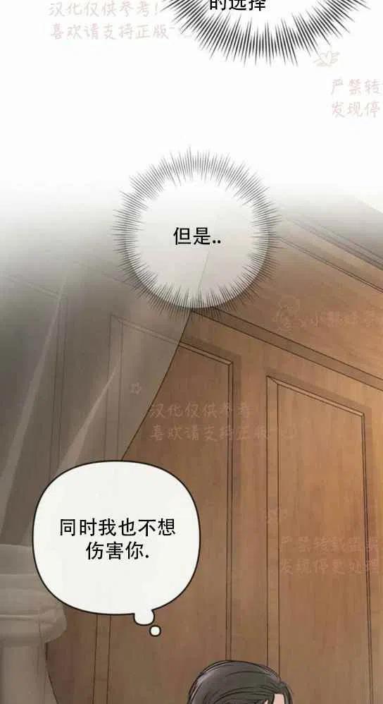 第19话57