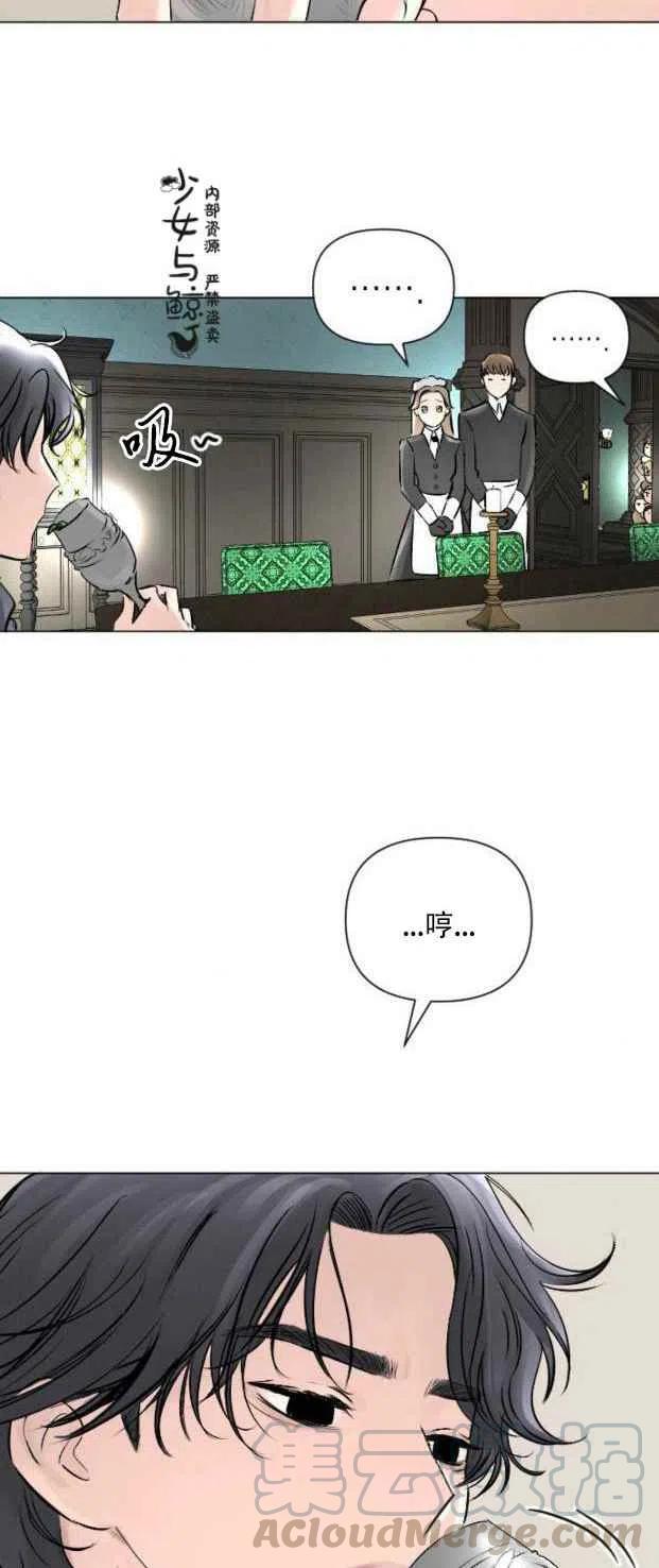 第6话9