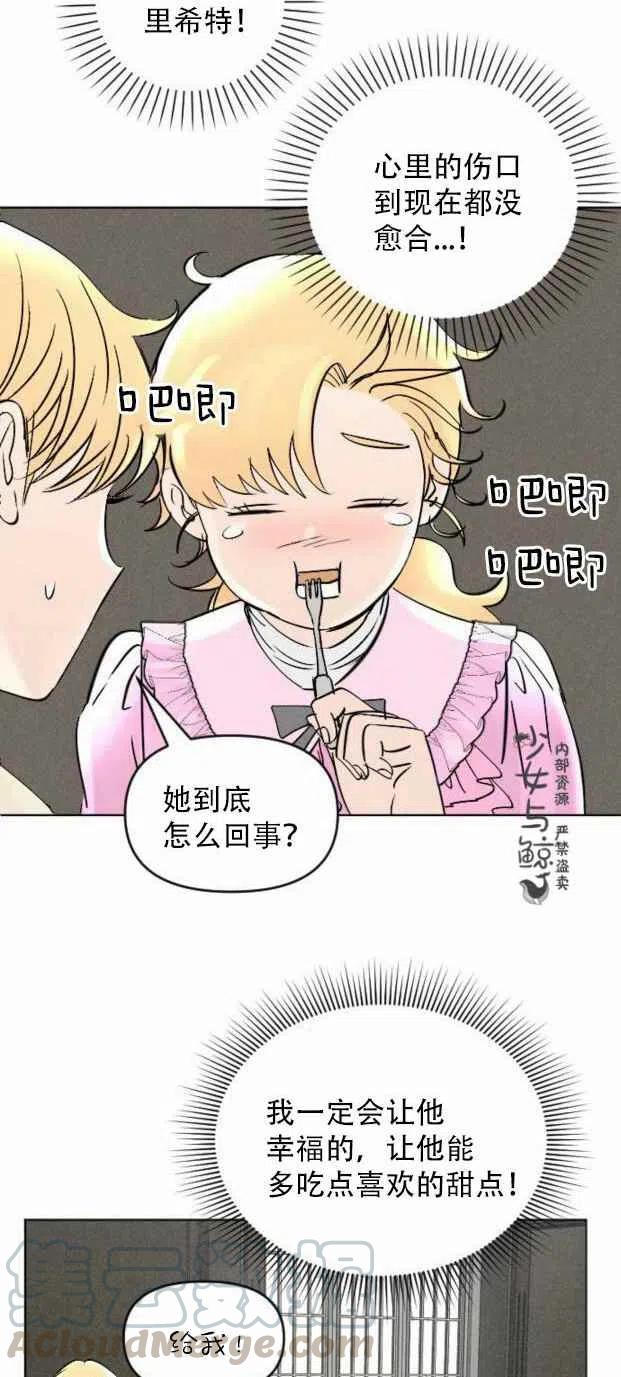 第4话42