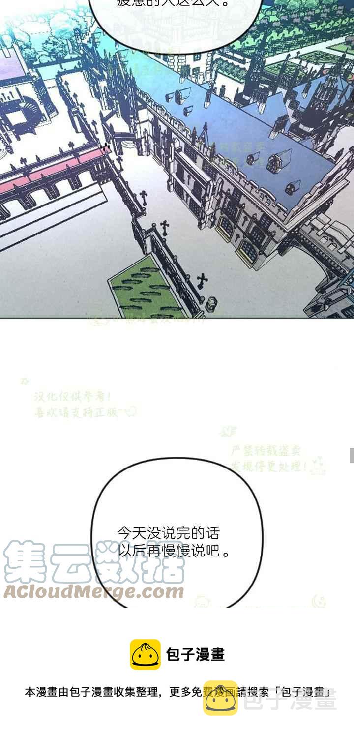 第40话36