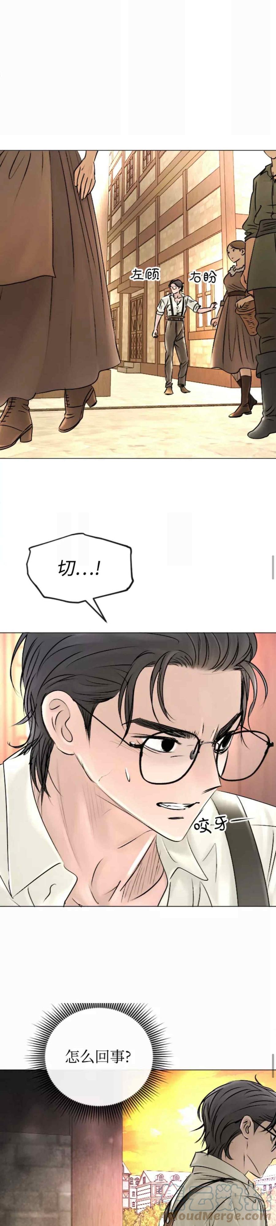 第45话2