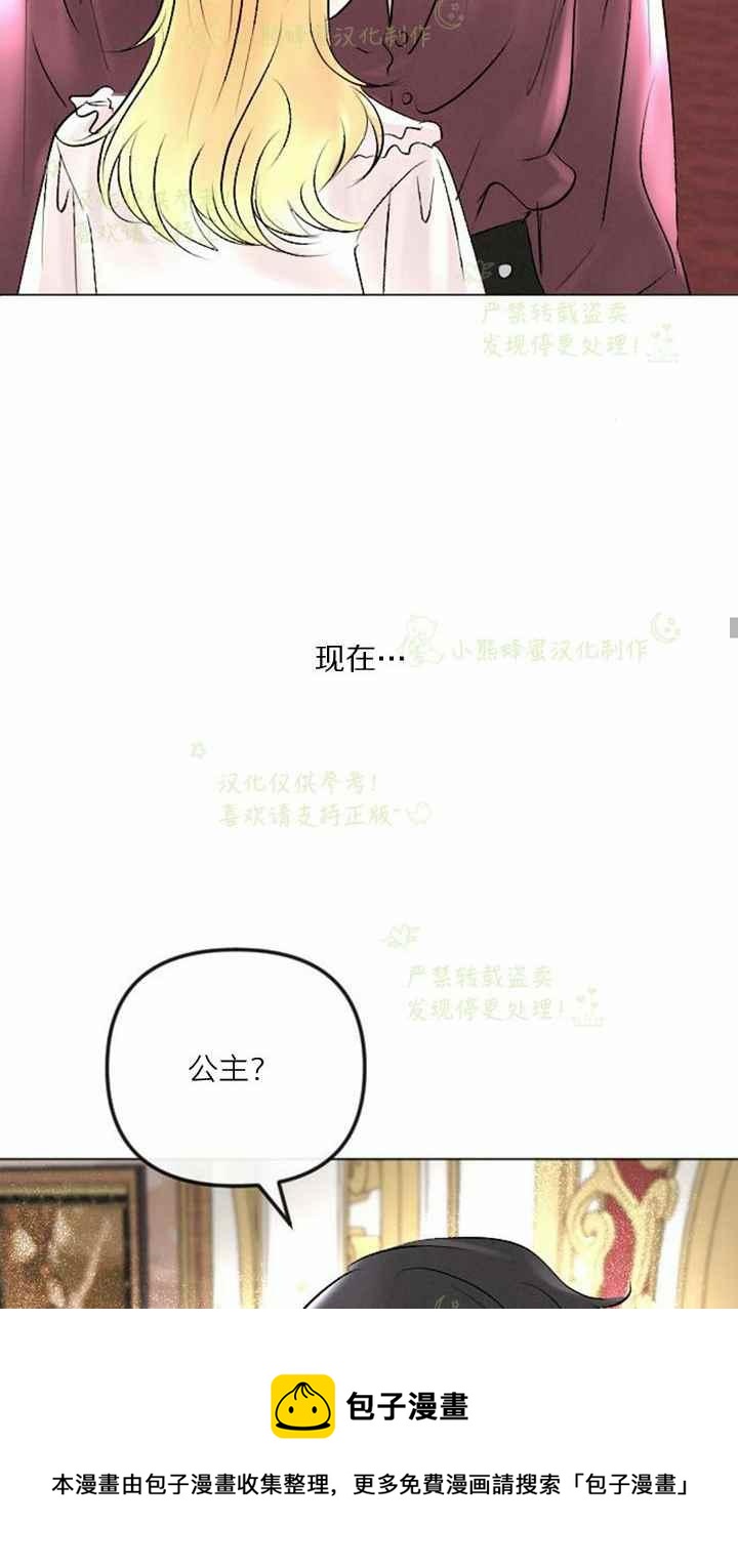 第40话56