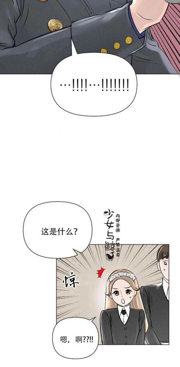 第6话17