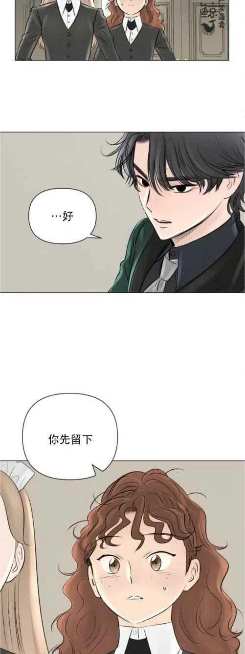 第10话26