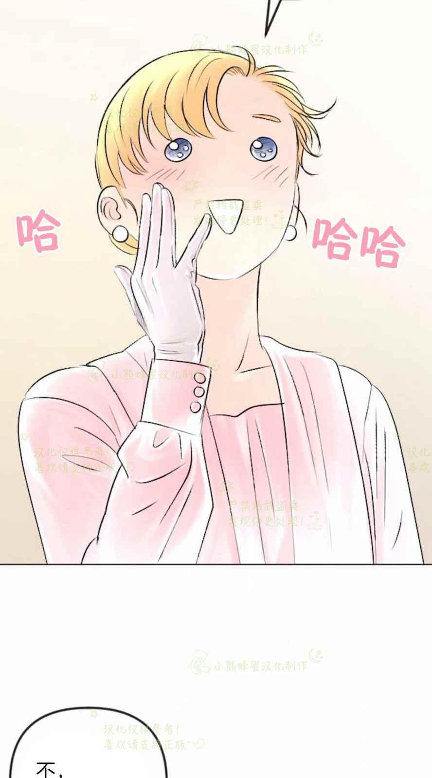 第33话22