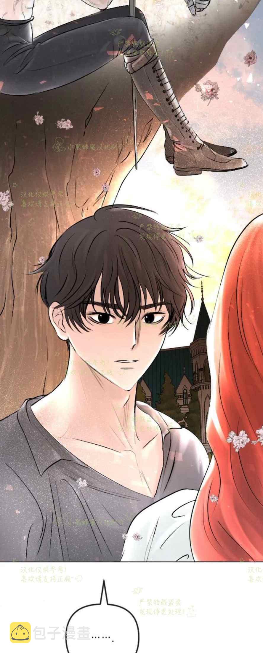 第37话41