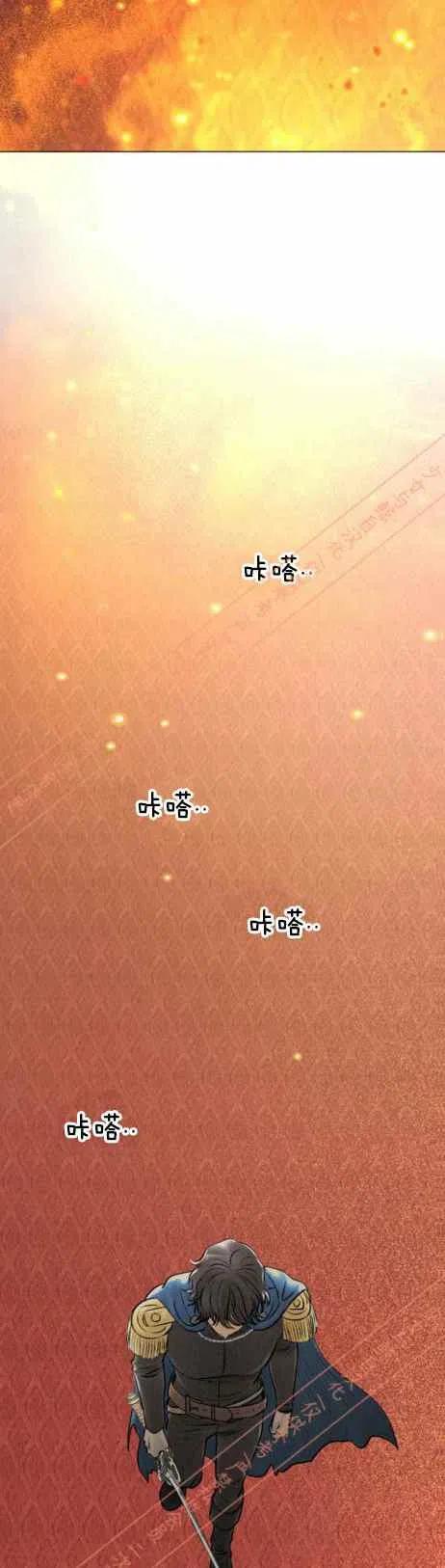第16话3