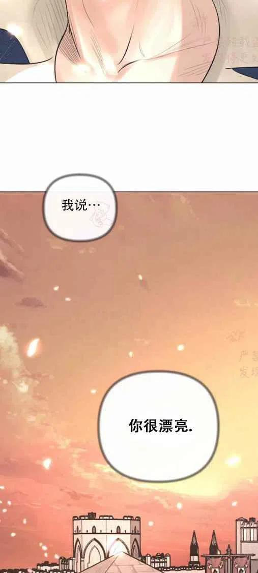 第20话11