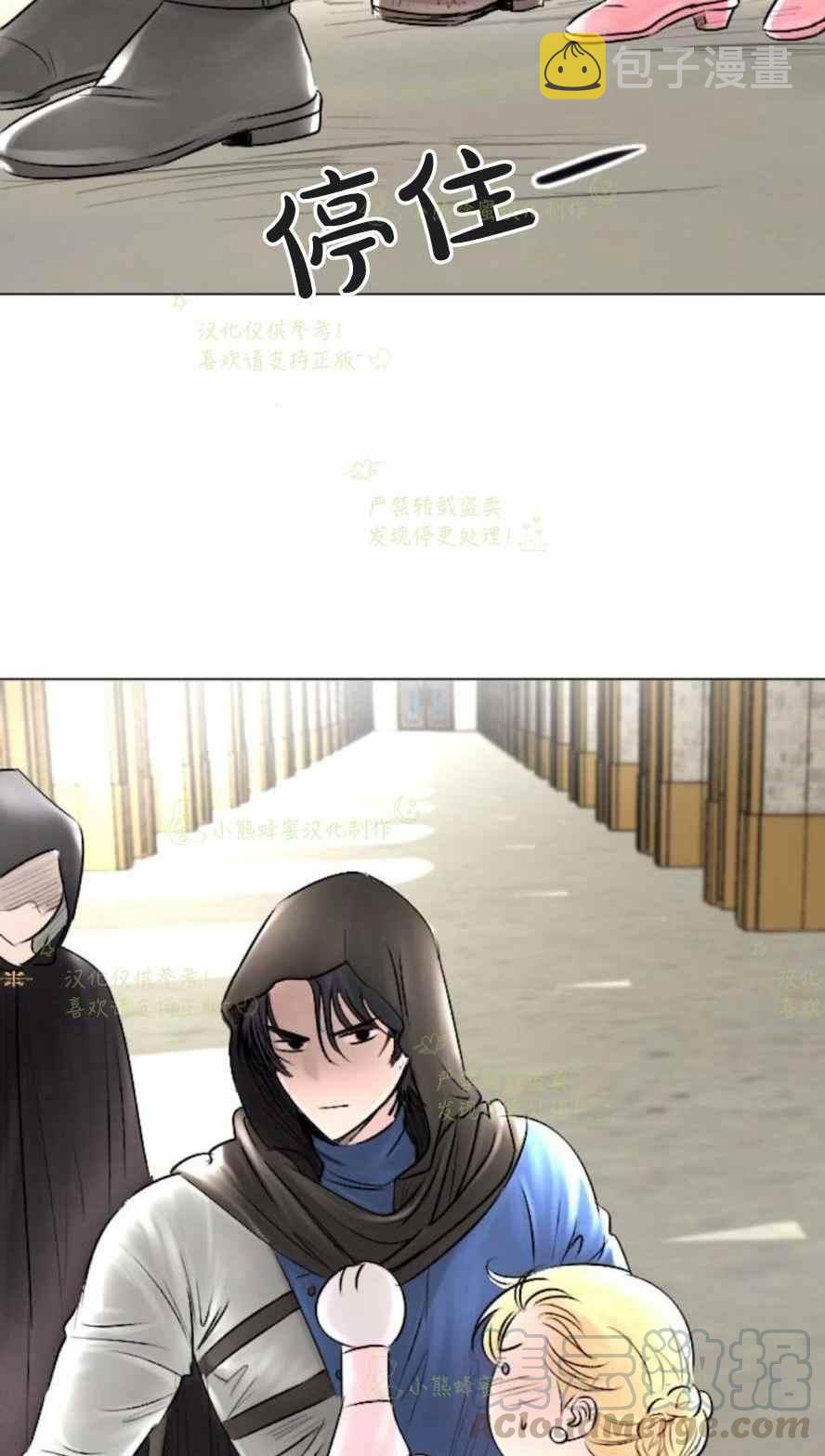 第31话36