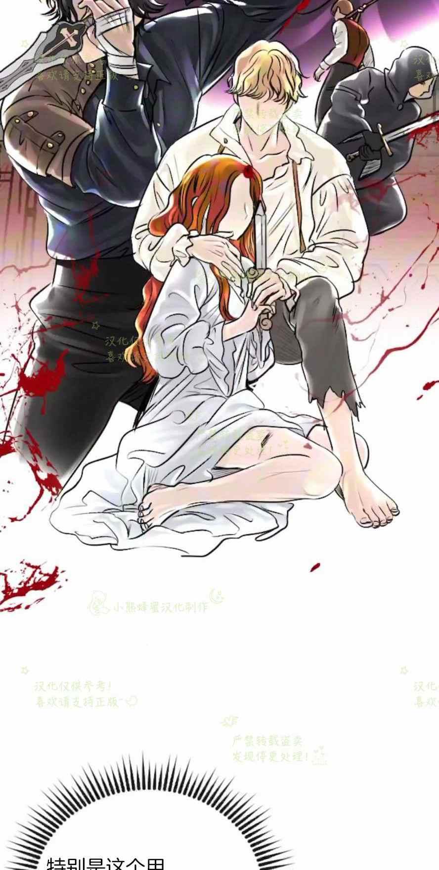 第31话23