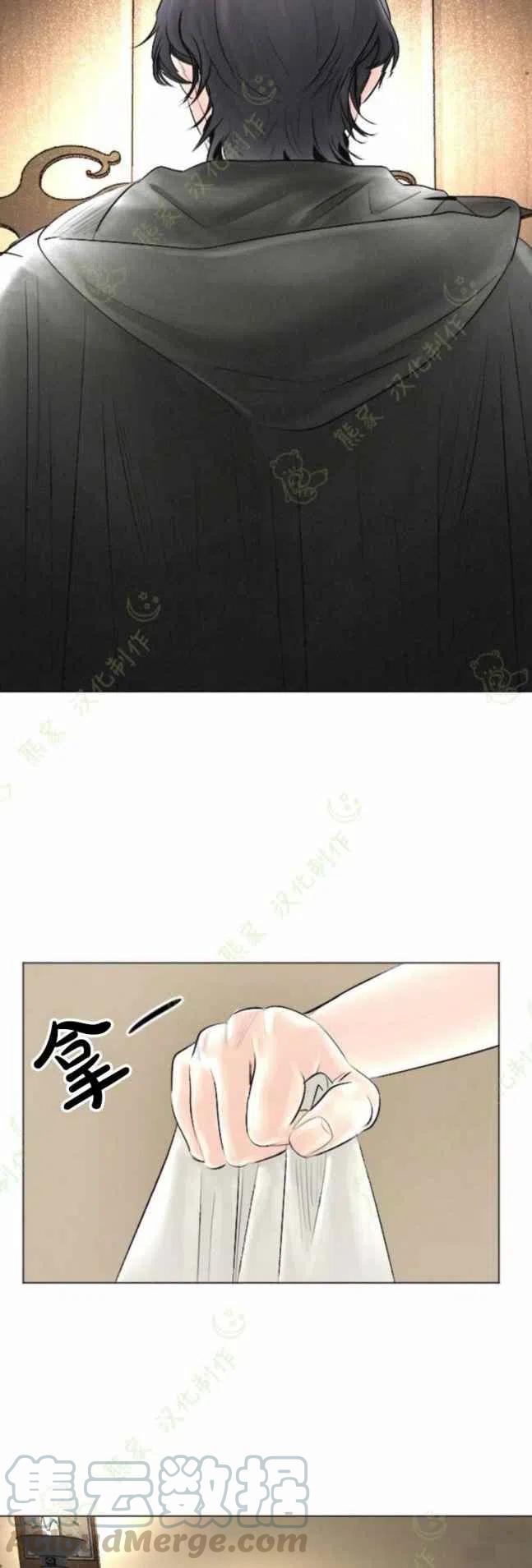 第28话27