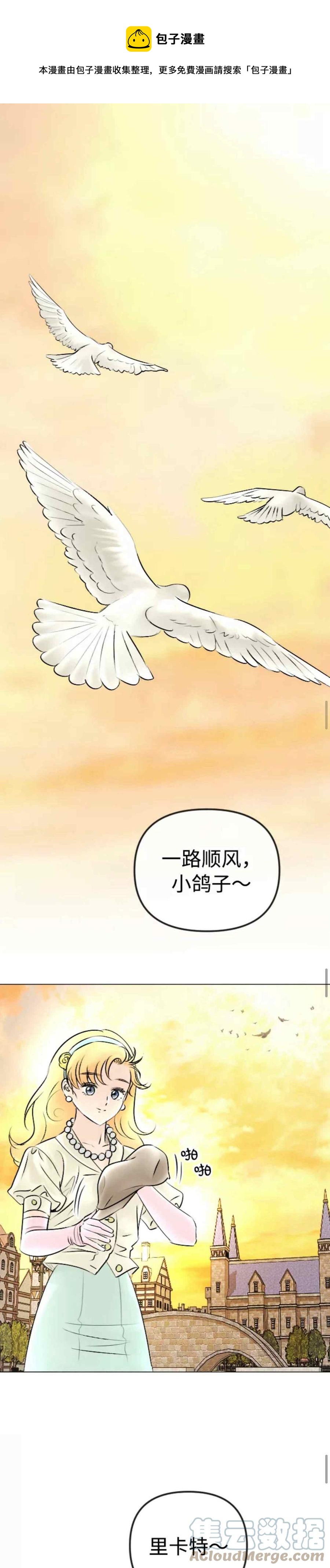 第45话0