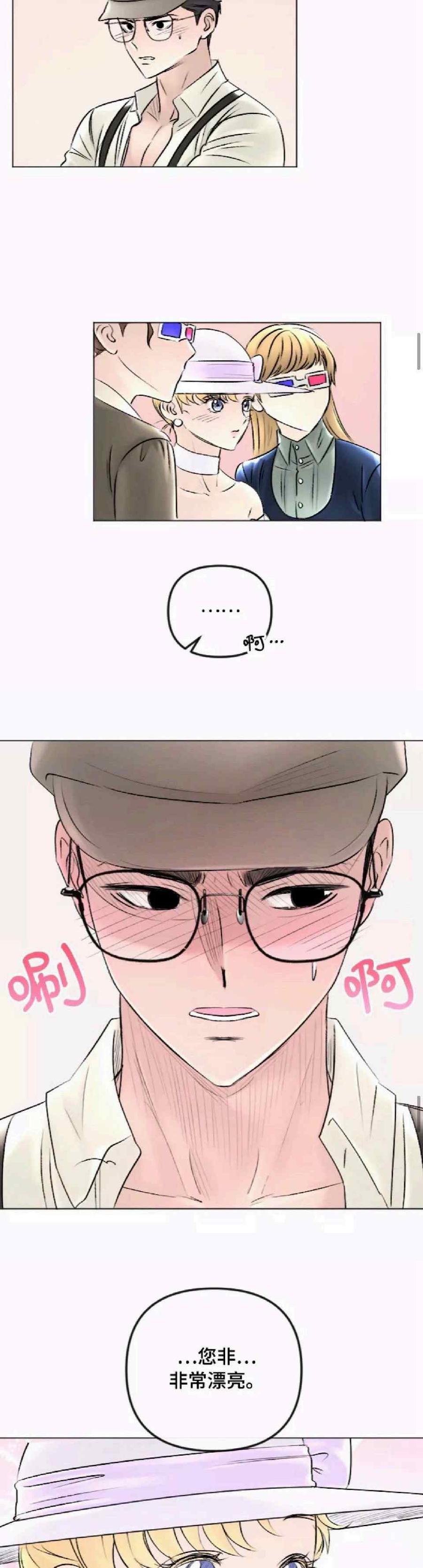 第44话1