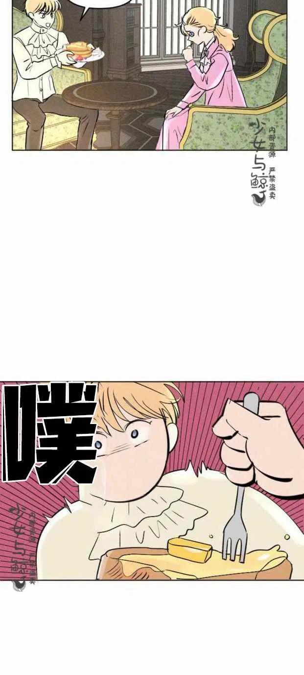 第4话43