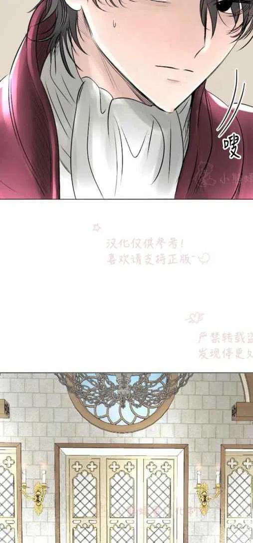 第20话32