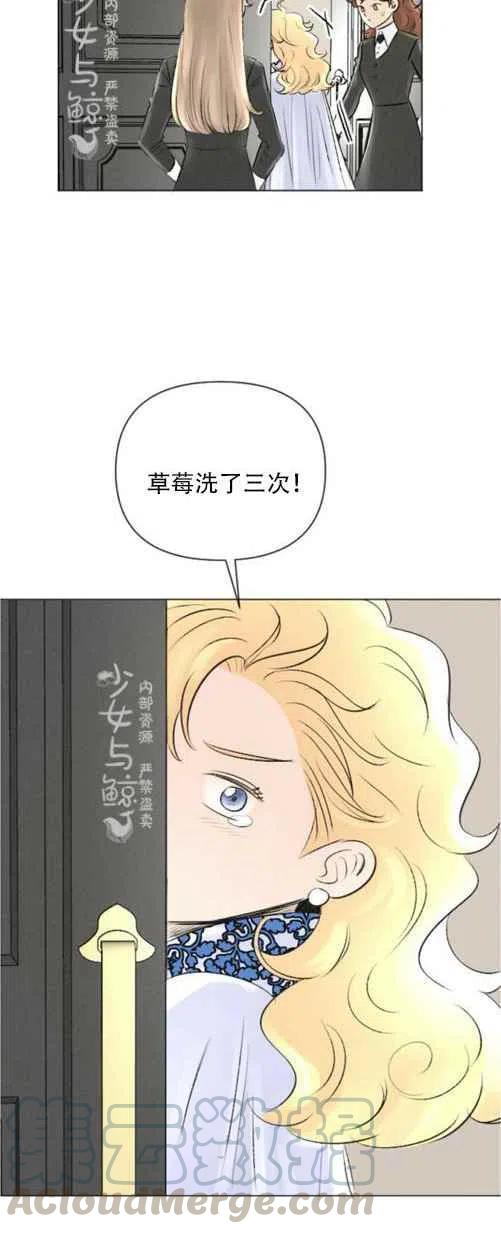 第10话15