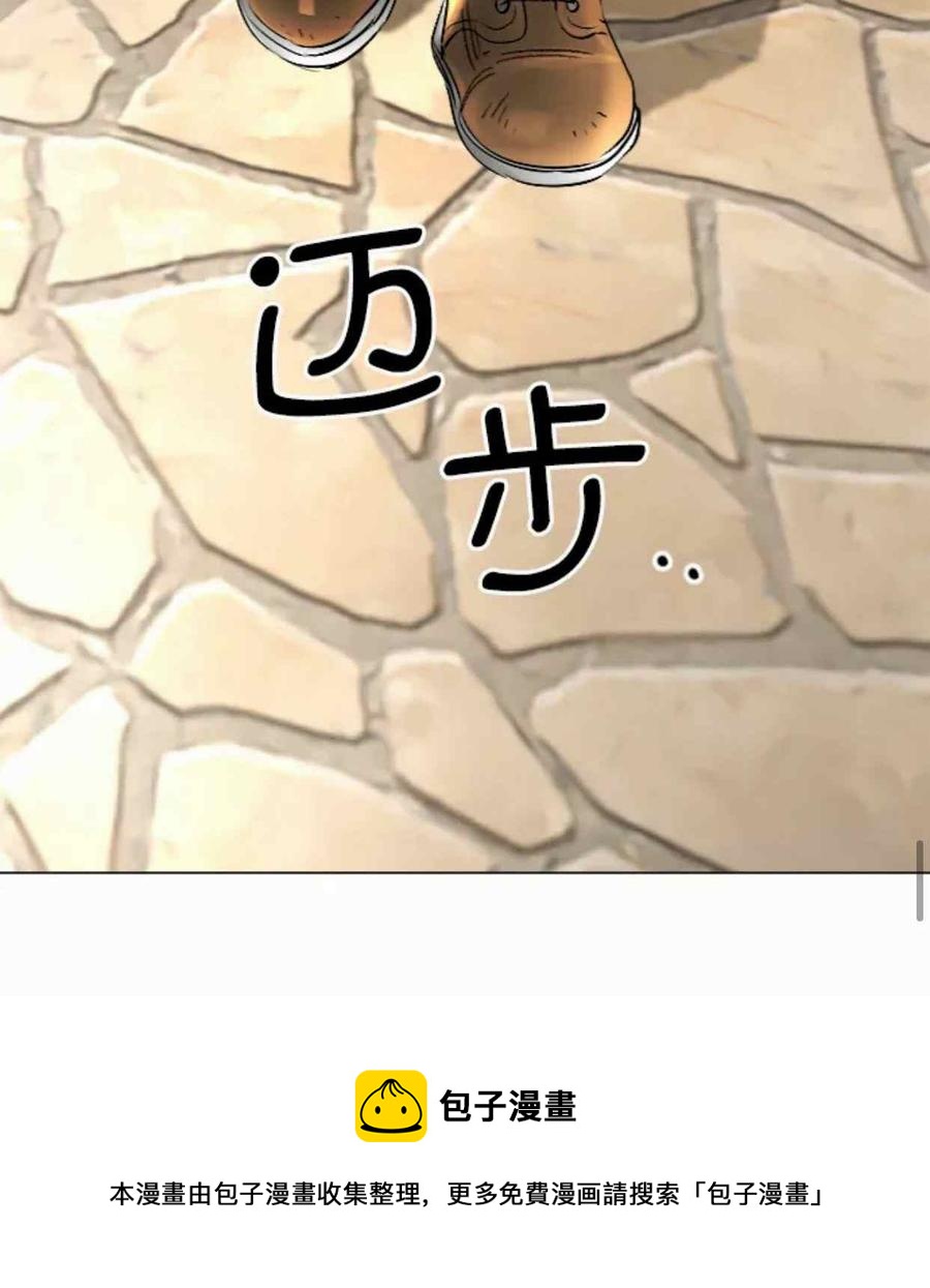 第42话63